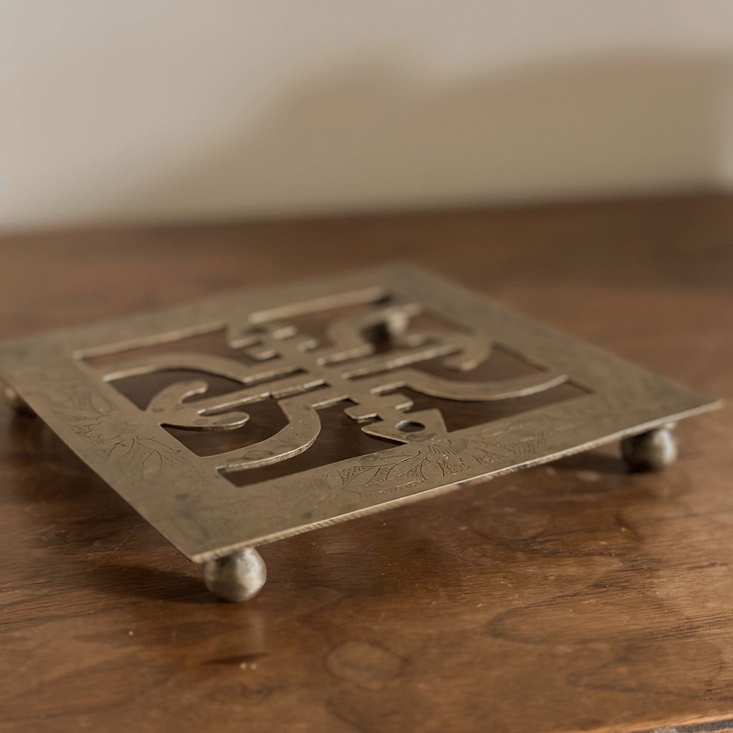 Etched Brass Openwork Square Footed Trivet | Vintage