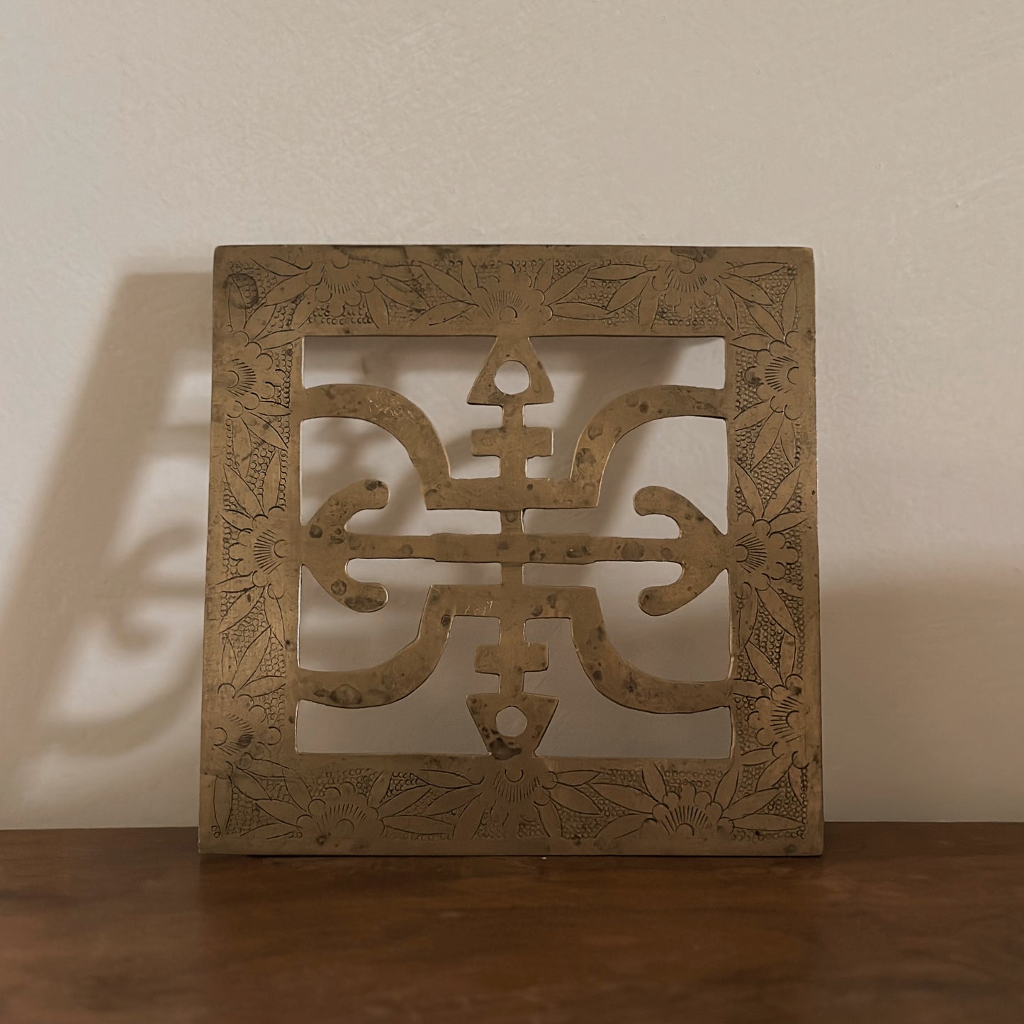 Etched Brass Openwork Square Footed Trivet | Vintage