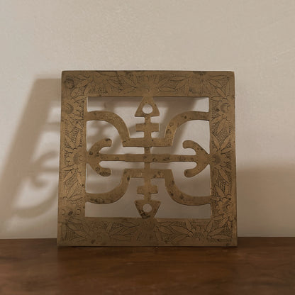 Etched Brass Openwork Square Footed Trivet | Vintage