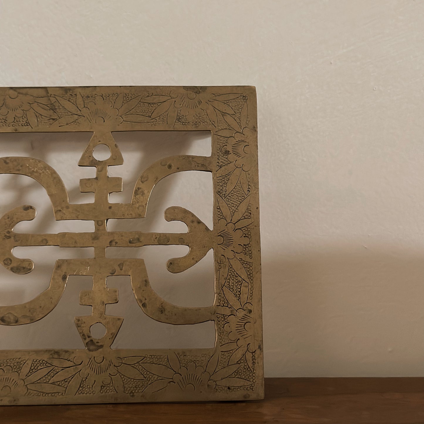 Etched Brass Openwork Square Footed Trivet | Vintage