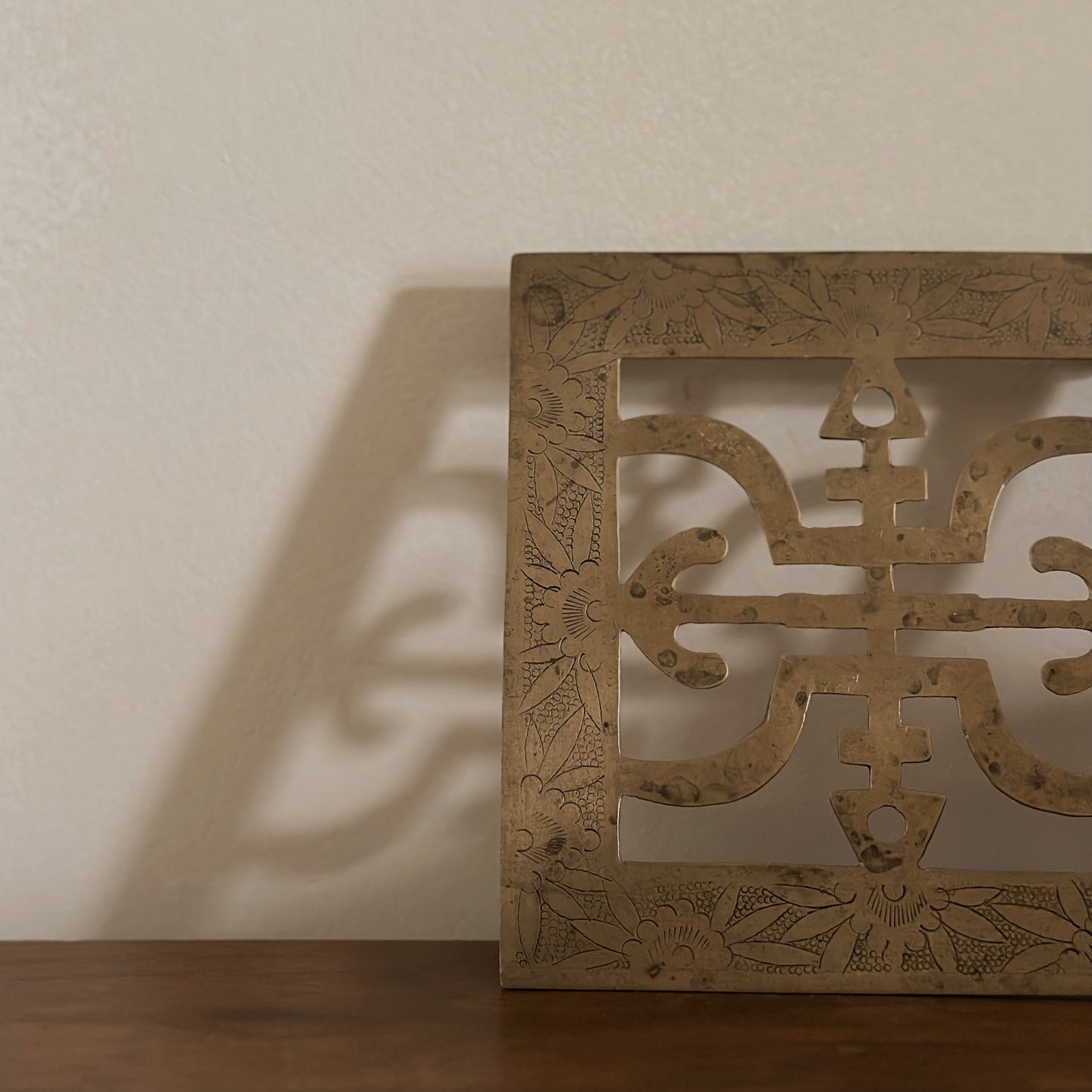 Etched Brass Openwork Square Footed Trivet | Vintage